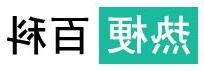 偷家 意思